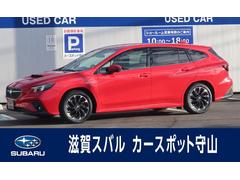 スバルレヴォーグGT EX EyeSight X搭載車