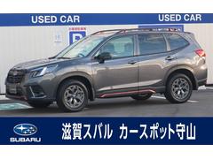 スバル  フォレスター X-ブレイク