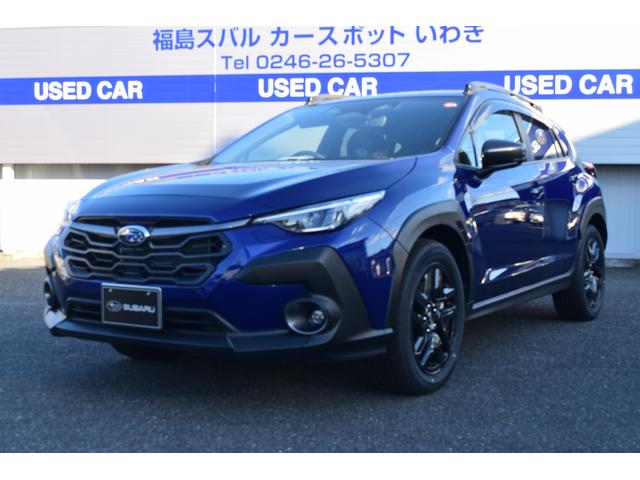 スバルクロストレック2.5L プレミアムS:HEV EX ルーフレール付き ナビ