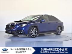 スバルWRX S4STIスポーツR EX