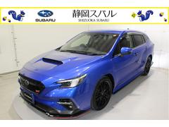 スバルレヴォーグSTI Sport EX EyeSight X搭載車