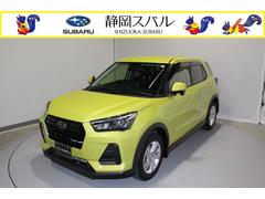 スバルレックスG 元レンタカー