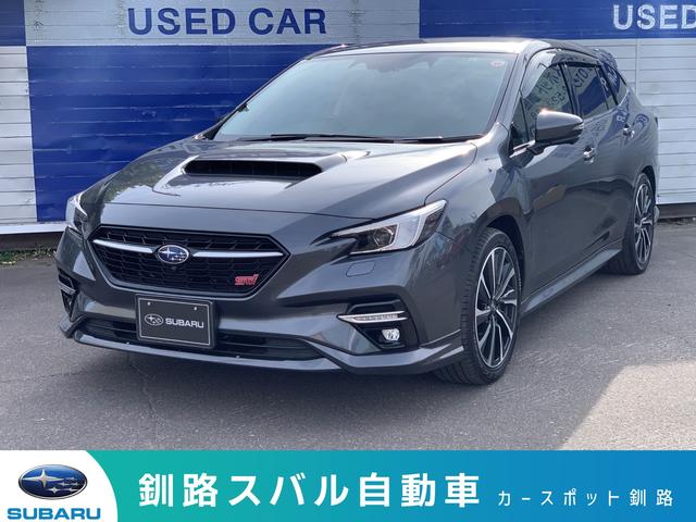 釧路営業所まで送料込み！スバル 18インチ 114.3 225/45 18 はなぶーページ