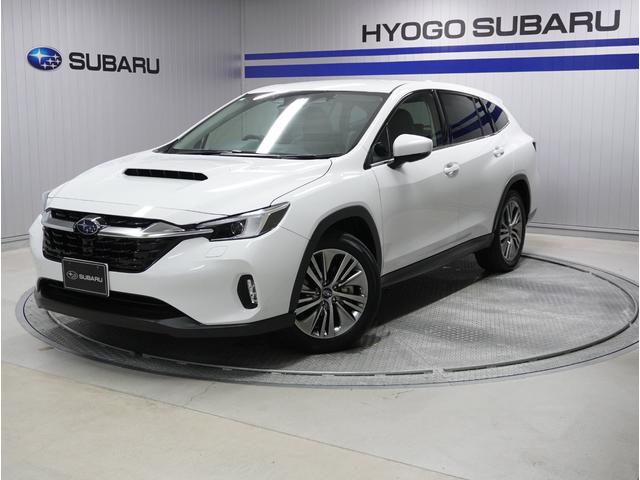 スバルレヴォーグ レイバックリミテッドEX 本革シート スマートリヤビューミラー搭載