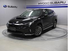 スバルレヴォーグ レイバックリミテッド EX  本革シート 純正フルエアロスポイラー