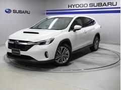 スバルレヴォーグ レイバックリミテッドEX 本革シート スマートリヤビューミラー搭載