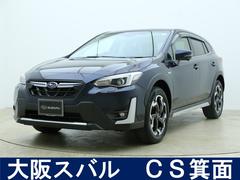 スバルXVアドバンス シャークフィンアンテナ 8インチナビ