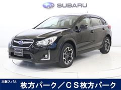 スバルXV2.0i アイサイト