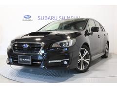 スバルレヴォーグ1.6GT EyeSight Smart Edition