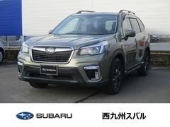 スバルフォレスターX-Edition EyeSight搭載車