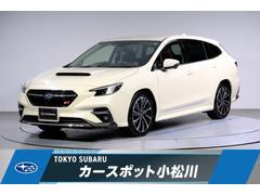 スバルレヴォーグSTI Sport EX EyeSight X搭載車ドラレコ