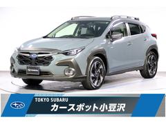 スバル  クロストレック リミテッド デジタルマルチビューモニター