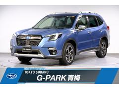 スバル  フォレスター アドバンス 新世代アイサイト e-BOXER