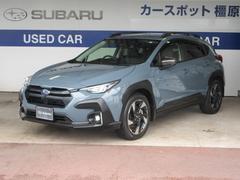 スバルクロストレックリミテッド 新世代アイサイト 地デジナビ ドラレコ ETC