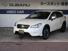 スバルXV2.0i-L アイサイト アイドリングストップ  タイヤ新品