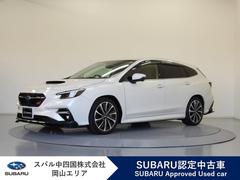 スバルレヴォーグSTI Sport EX