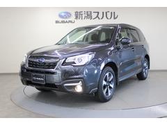 スバルフォレスター2.0i-Lアイサイト  ノーマルタイヤ新品交換済