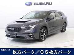 スバルレヴォーグGT-H  ETC2.0 ドラレコ付き