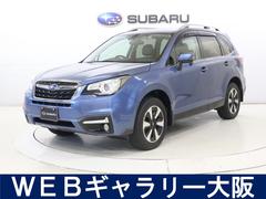 スバルフォレスターX-ブレイク アドバンスドセイフティパッケージ搭載