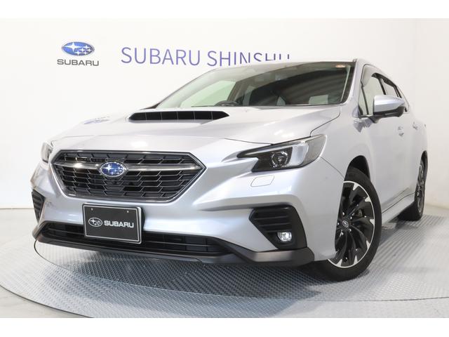 スバルレヴォーグGT EX