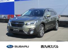 レガシィアウトバック