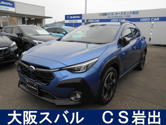 スバルクロストレックリミテッド 全方位カメラ付き