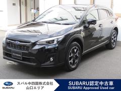 スバルXV2.0e-L EyeSight ver.3 e-BOXER