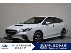 スバルレヴォーグGT-H EX 新品タイヤ交換付 11.6インチディスプレイ