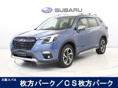 スバル  フォレスター アドバンス