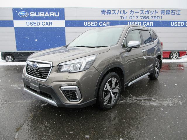 スバルフォレスターAdvance EyeSight搭載車