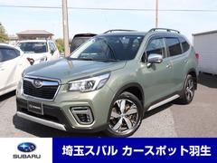 スバルフォレスターアドバンス ヒョウ害車 前後ドラレコ パナ8型ビルトナビ
