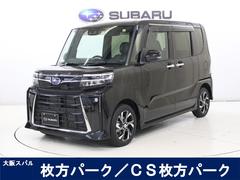 スバルシフォンカスタムR