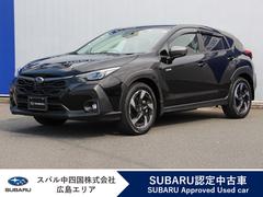 クロストレック