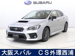 WRX S4