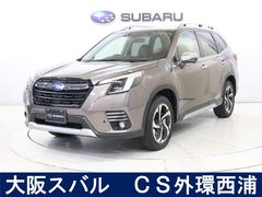 スバルフォレスターアドバンス ブラウンレザー 前後ドラレコ