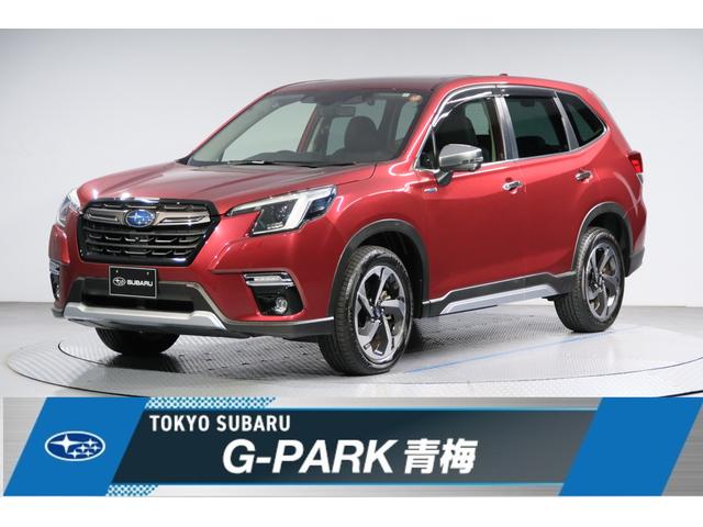 スバルフォレスターアドバンス e-BOXER 新世代アイサイト サンルーフ