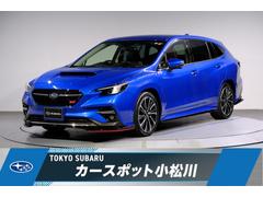 スバルレヴォーグSTI Sport EX EyeSight X搭載車