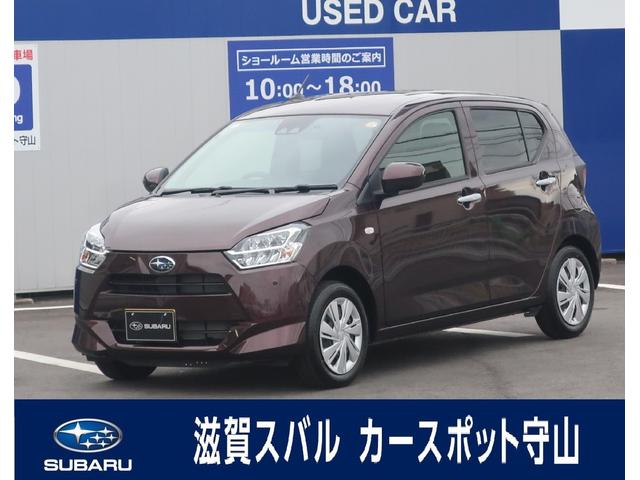 スバルプレオプラスL スマートアシスト