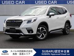 スバル  フォレスター Advance