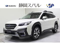 スバルレガシィアウトバックリミテッドEX