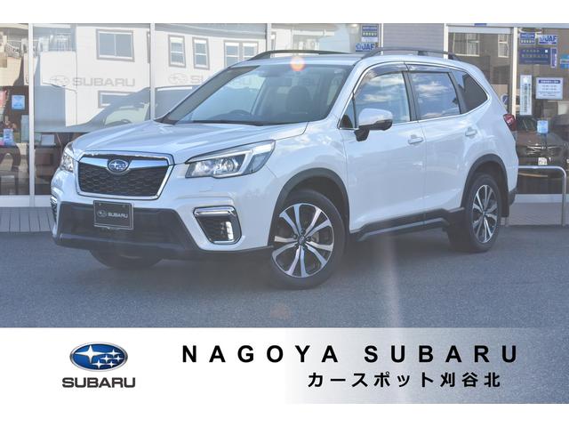 スバルフォレスターPremium EyeSight搭載車