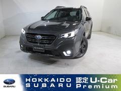 スバルレガシィアウトバックX-BREAKEX