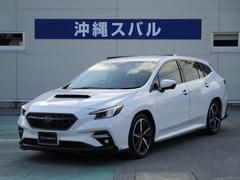 スバルレヴォーグGT-H EX