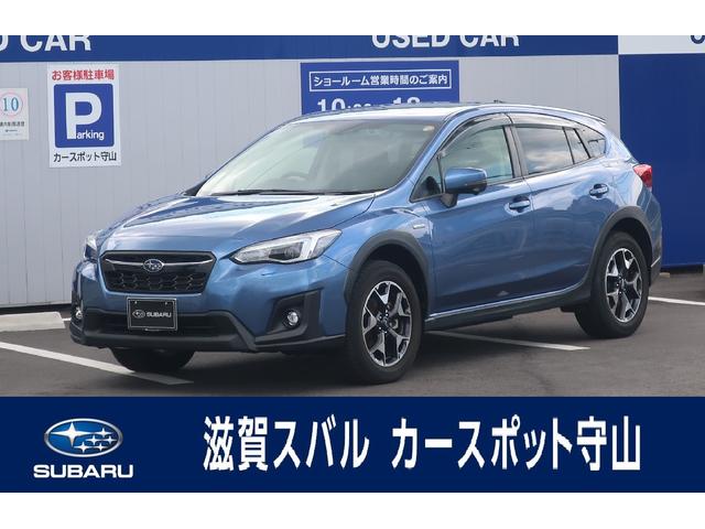 スバルXV2.0e-L EyeSight