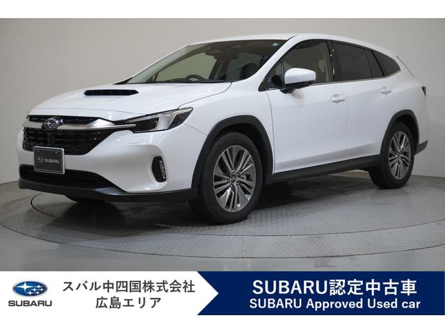 スバルレヴォーグ レイバックリミテッドEX スマートリヤビューミラー ハーマンカードン