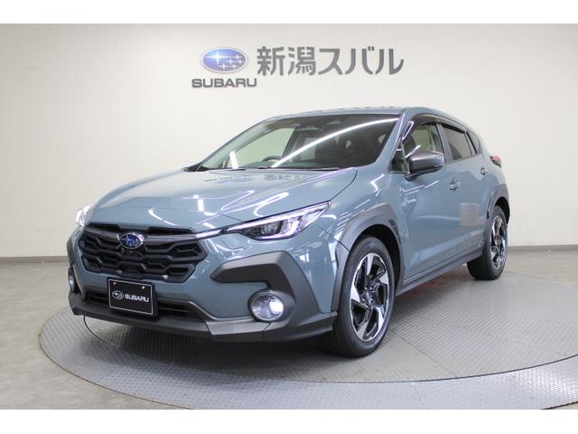 スバルクロストレックLimited ワンオーナー 新世代アイサイト搭載