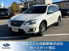 スバルエクシーガクロスオーバー7Active Style EyeSight搭載車