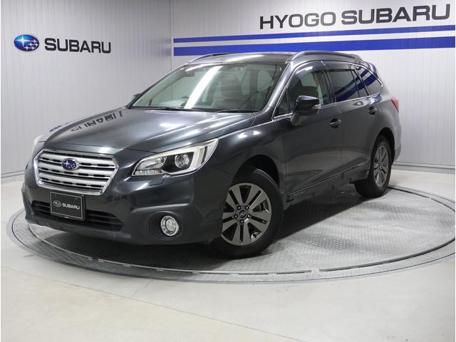 スバル レ>ガシィツーリングワゴン