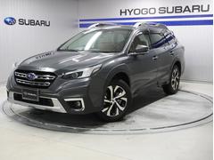 スバルレガシィアウトバックLimited 本革シート ハーマンカードン サンルーフ搭載