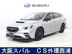 スバルレヴォーグSTIスポーツ EX STIスポイラー&アルミ